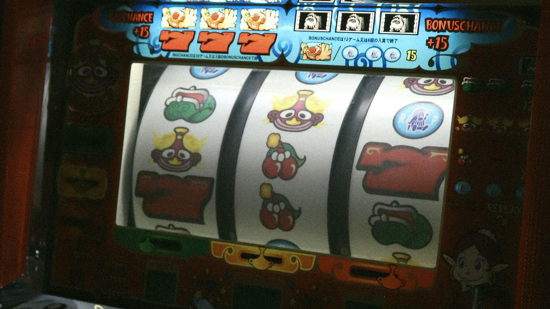 Google to accept ads for virtual slot-machine games, online casinos, and online poker in Germany