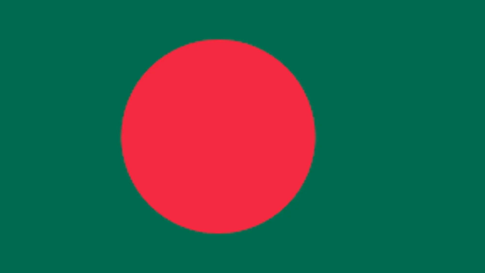 Bangladesh flag symbolizing new Personal Data Protection Ordinance 2025 for digital privacy rights.